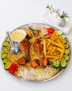 Platter for 3 | دری نفره پلېټر