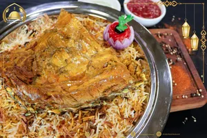 Madfoon Lamb