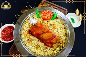 Half Chicken Mandi