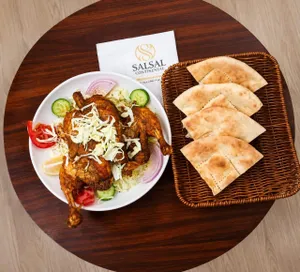 Chicken Sajji | چکن سجّی