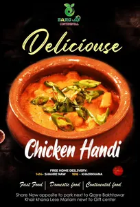 Chicken Achar Handi