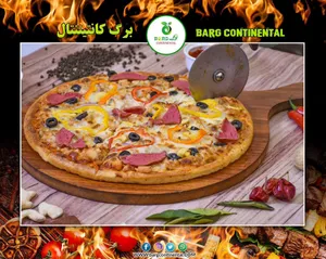 Pizza Maxico