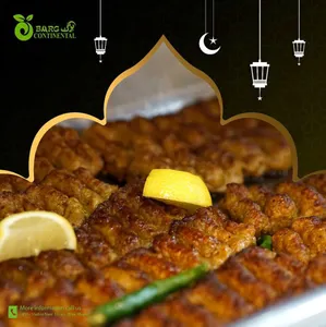 Beef Tikka Kabab