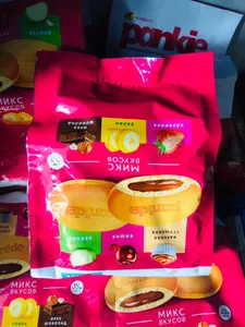 Mixed Flavor Biscuits | بسکویت مخلوط