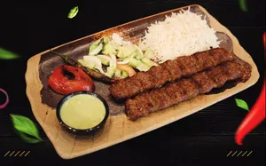 Kebab Koobideh