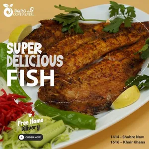 Kabab e Mahi
