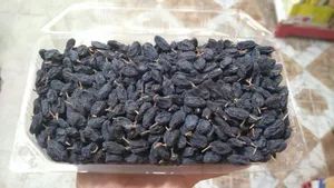 Black Raisins | کشمش سیاه