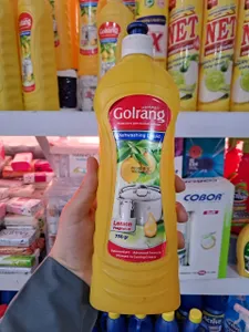 Dishwashing Liquid | مایه ظرف شویی