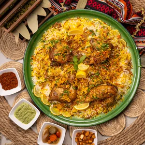 Chicken Biryani | د چرګ بریاني
