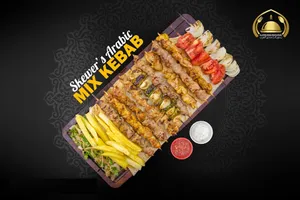 Skewers Mix Arabic Kebab