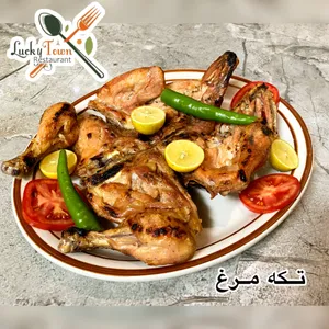 Chicken Tikka