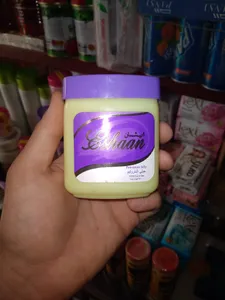 Vaseline | واسلین