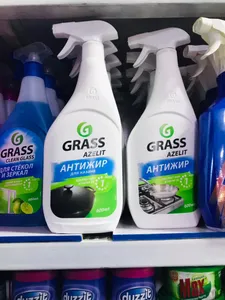 Kitchen Degreaser Spray | اسپری زدچربی‌ آشپزخانه