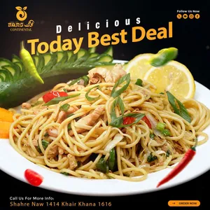 Vegetable Chow Mien