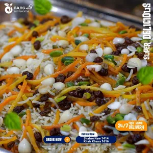 Vegetable Rice