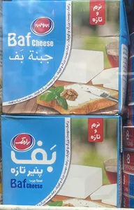 Ramak Baf Cheese | پنیر بف رامک