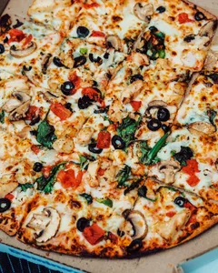 Vegetarian Pizza | پیتزا سبزیجات