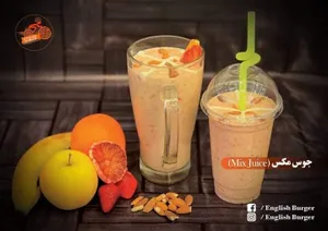 Mix Juice L