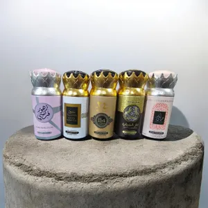 Body Spray 250 mg | سپری بدن ۲۵۰ ملی گرام