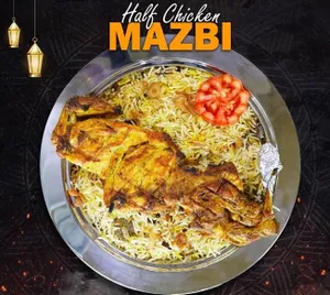 Half Chicken Mazbi
