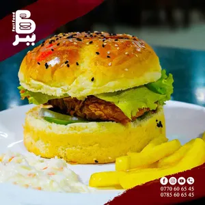 Fish Burger | برگر ماهی