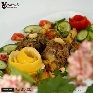 Beef Tikka Karahi