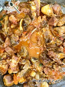 Mutton Karahi (1kg)
