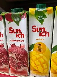 Sun ich | سن‌ایچ